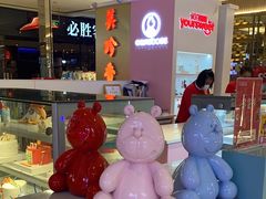 -CAKE BOSS 蛋糕老板(西单君太百货店)