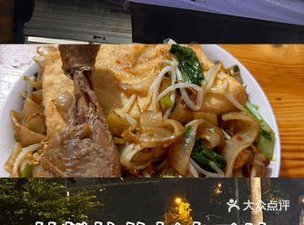 这家江雄小吃店在这里好多年了，就在雄镇楼这个转盘这里