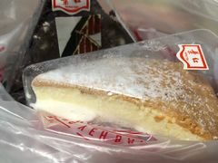 -红叶蛋糕(广达路总店)