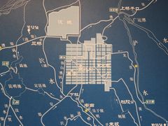 -西安唐皇城墙含光门遗址博物馆
