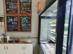 -刘文祥麻辣烫(蛇口店)