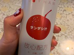 -文三里屯面馆(三里屯店)