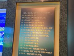 -哈尔滨规划展览馆