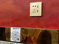 -清真·伊清阁餐厅