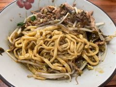 -里兆打面馆