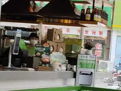 -老乡鸡(定远大润发店)