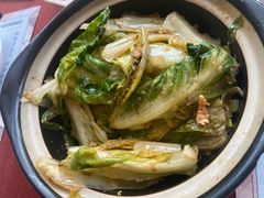 虾酱罗马生菜-赵小姐丨新中餐(曲江店)