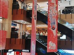 -书亦烧仙草(北京路汇嘉时代店)