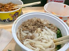 -捌玖粉面馆·猪油拌粉