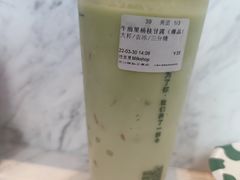 -迷客夏Milksha(圆融天幕店)