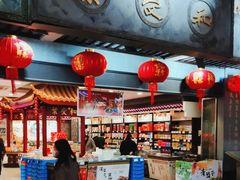 -叶受和(观前街店)