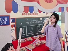 -万达广场(大明宫店)