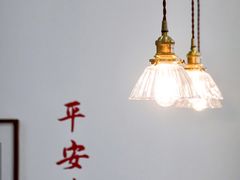 -YIHOME(新河店)