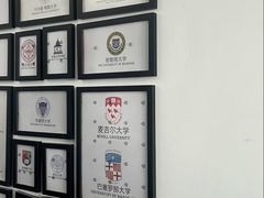 -新支点英语日语西语培训(摩天360大厦店)