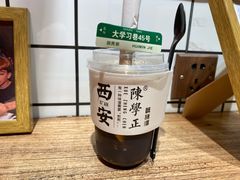 -陈学正酸梅汤(大学习巷店)