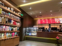 -星巴克(广州淘金路店)