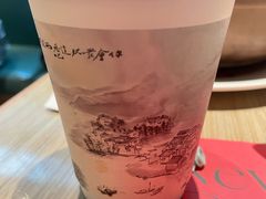 -茶颜悦色(金茂览秀城LG层外街店)