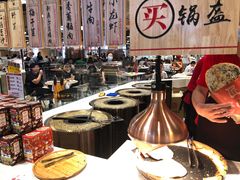 大堂-阿甘锅盔(清河万象汇店)