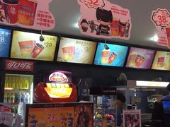 -博纳国际影城(龙华店)