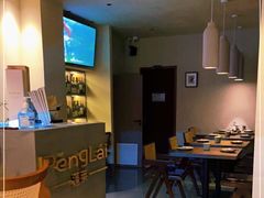 -PengLai 蓬莱(建外大街店)