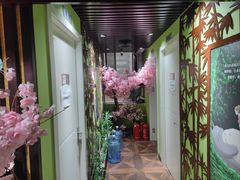 -学习谷日语培训日本留学·多语种外语教学(海淀人大分部)