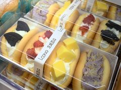 -龙城西点LOONG店