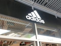 -阿迪达斯(八方汇精品优惠店)