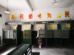 -清风小镇闯关东影视基地