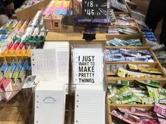 -九木杂物社(恒隆广场店)
