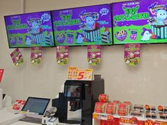 -味多美蛋糕(六里桥店)