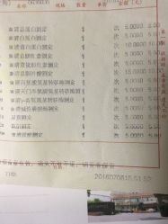 -上海市长宁区妇幼保健院