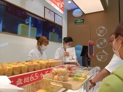 -糕材生(龙湖北京大兴天街店)