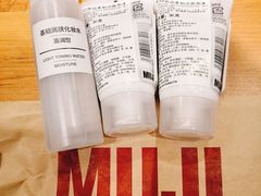 -MUJI无印良品(茂业天地店)