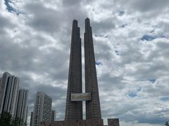 -唐山抗震纪念碑广场