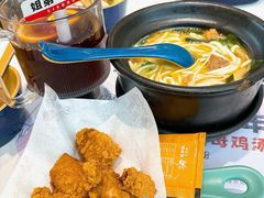 -姐弟俩土豆粉(西安小寨店)