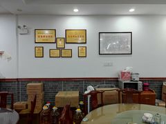 -陆长兴(彩香二村店)