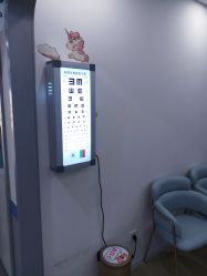-唯儿诺儿童医院·儿科·眼科·口腔(长宁江苏路店)