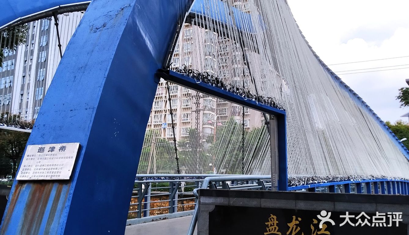 小人桥与母亲河