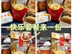 -麦当劳(永泰餐厅)