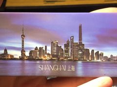 -上海中心大厦