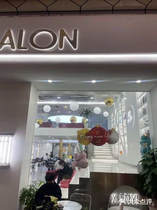 心艺 Salon(万达店)图片