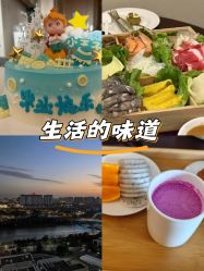 -大美母婴月子中心(吴中店)