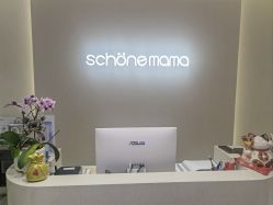-美丽妈妈产后恢复中心(三林店)