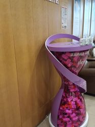 -Yestar重庆艺星医疗美容医院