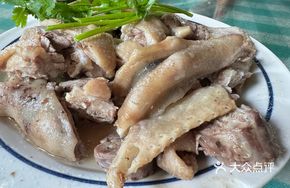 Steamed Goose