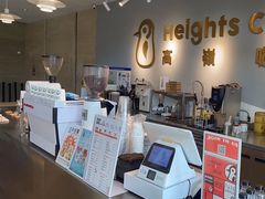 -高嶺咖啡(望京店)