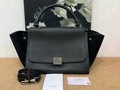 -六六奢品·vintage中古·回收二手奢侈品包包手表首饰(环球港店)