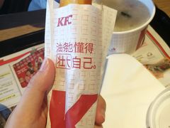 -肯德基(常熟百润发店)