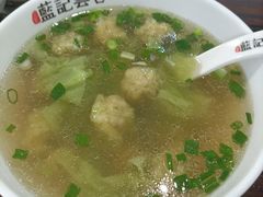 -蓝记云吞(正果店)