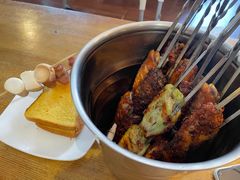 -鬼味烤翅(南锣鼓巷店)